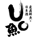 産直鮮魚と日本酒 Uo魚 神田南口店ロゴ
